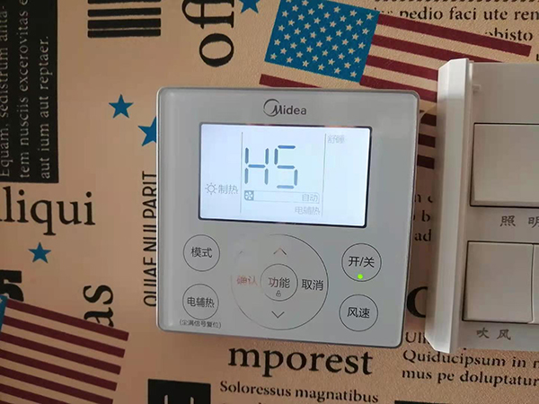 黄骅美的空调维修