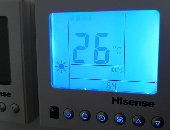 黄骅海信中央空调维修电话在哪里找